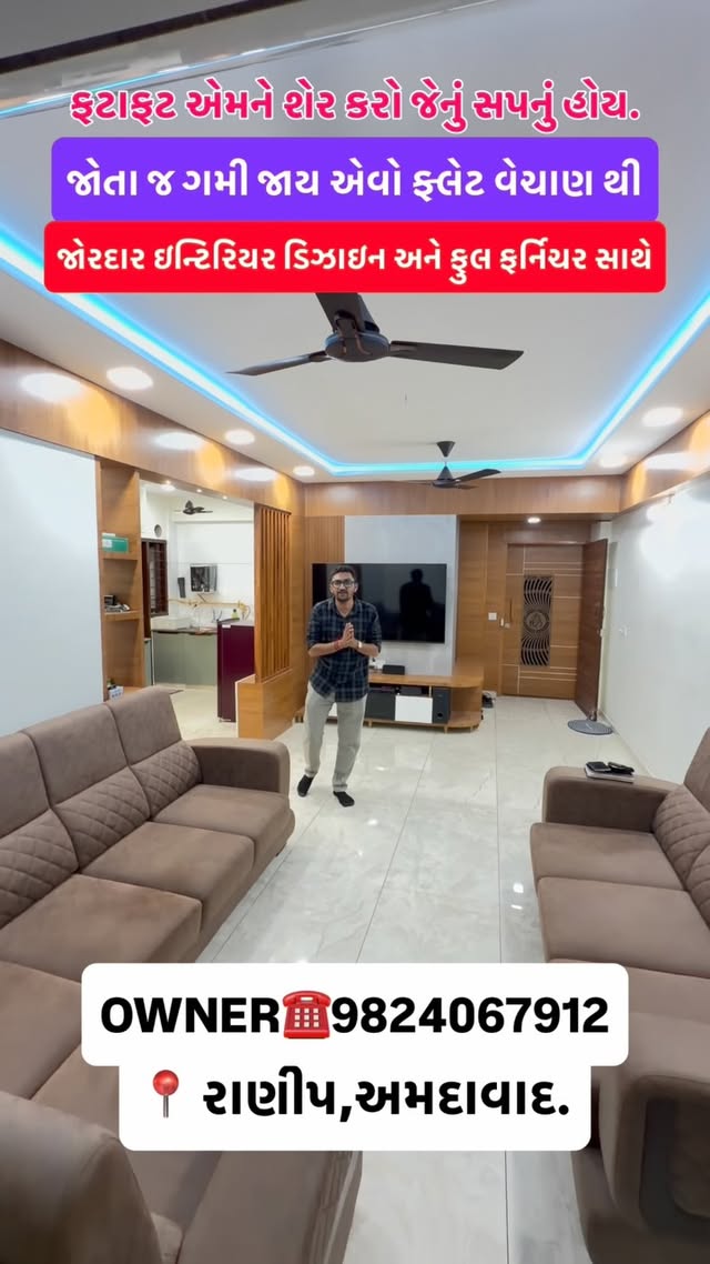 Fully Furnished 3BHK Flat for Sale in Nirnainagar